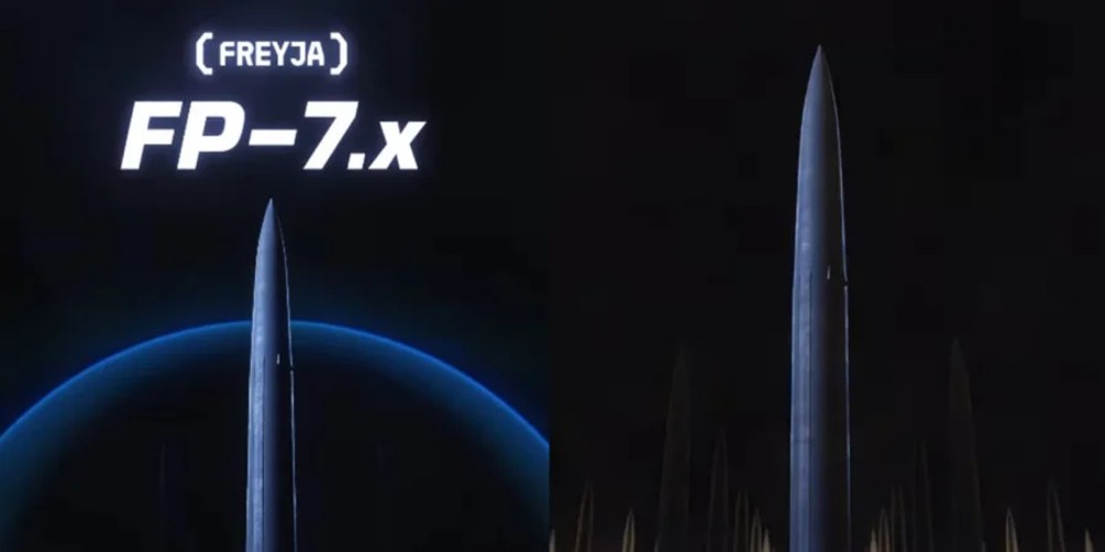 FP-7.x і Freyja: що показала Fire Point 13 липня