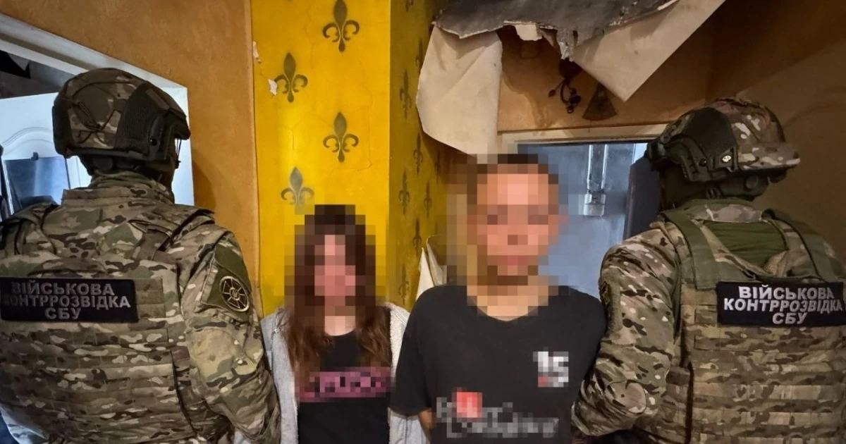 Затримання на Харківщині: що відомо про двох агентів ФСБ та план із «благодійною вечіркою»