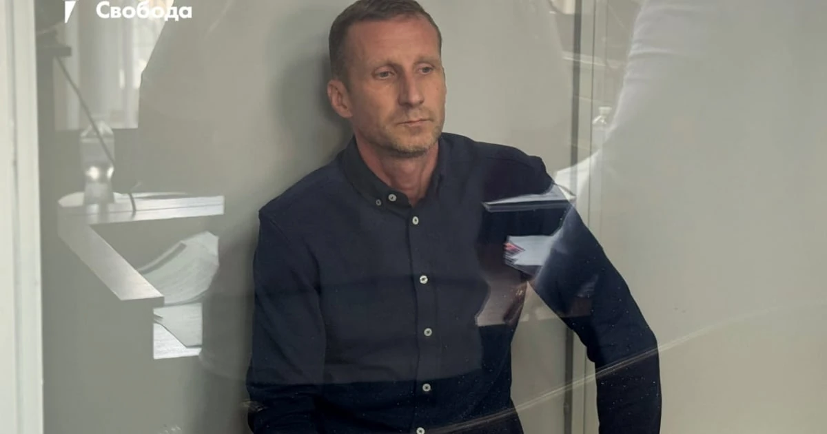 Суд 27 липня обирає запобіжний захід Гончаруку за підтвердженими фактами удару