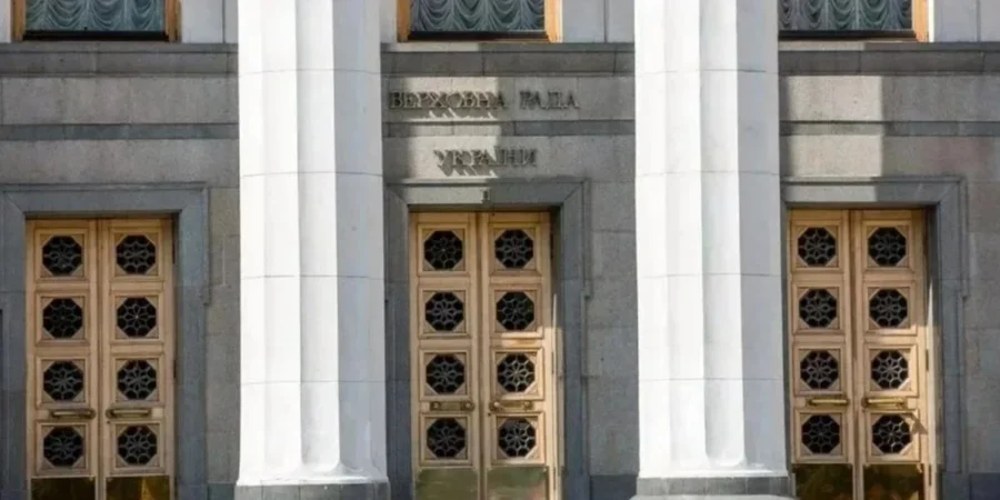 У Раді формують 226 підписів за запит щодо відставки Сирського