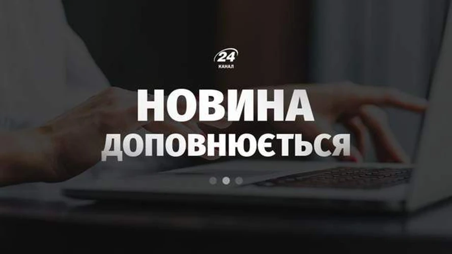 Президент Володимир Зеленський під час заслуховування доповідей військового та оборонного відомств / Офіс Президента