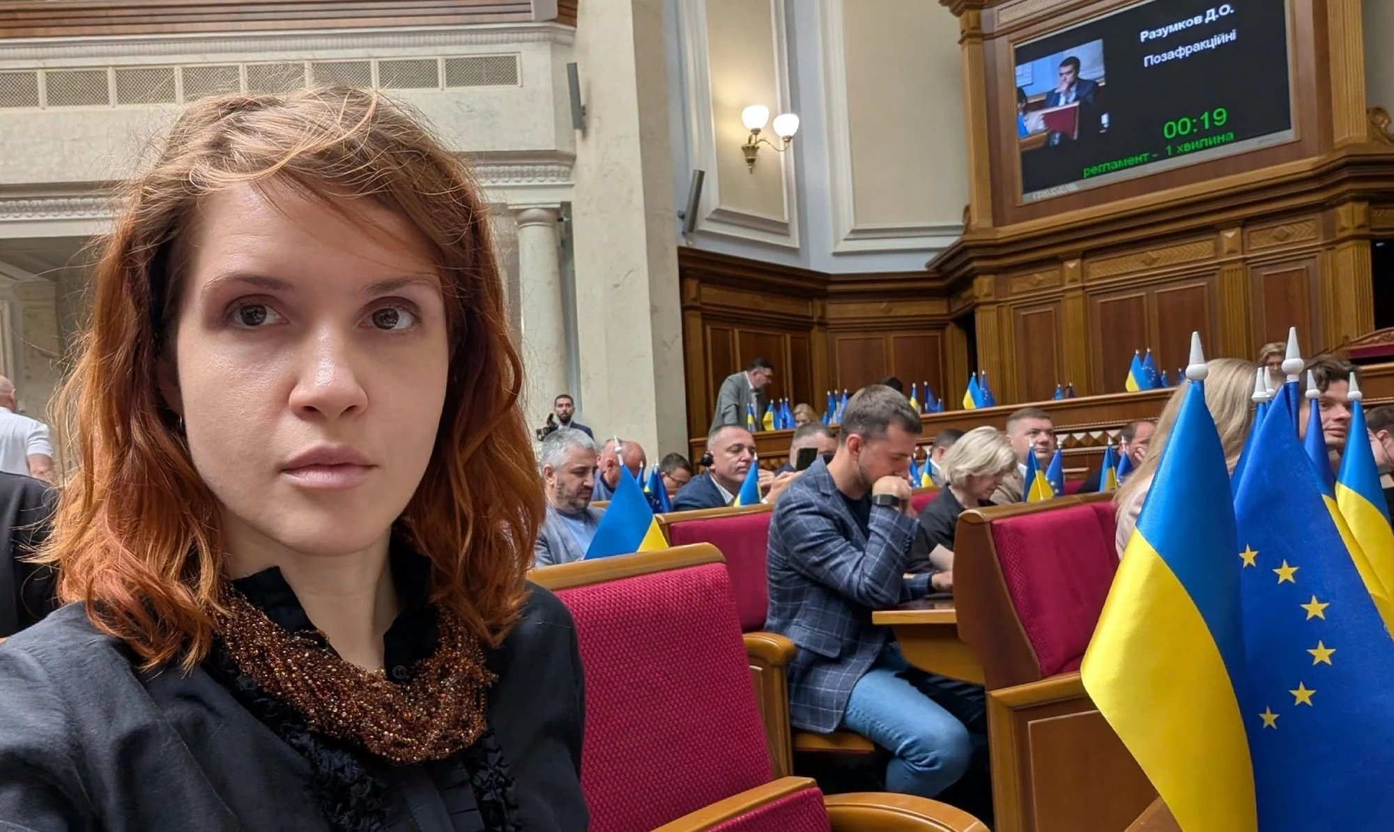 Мар'яна Безугла, народна депутатка України