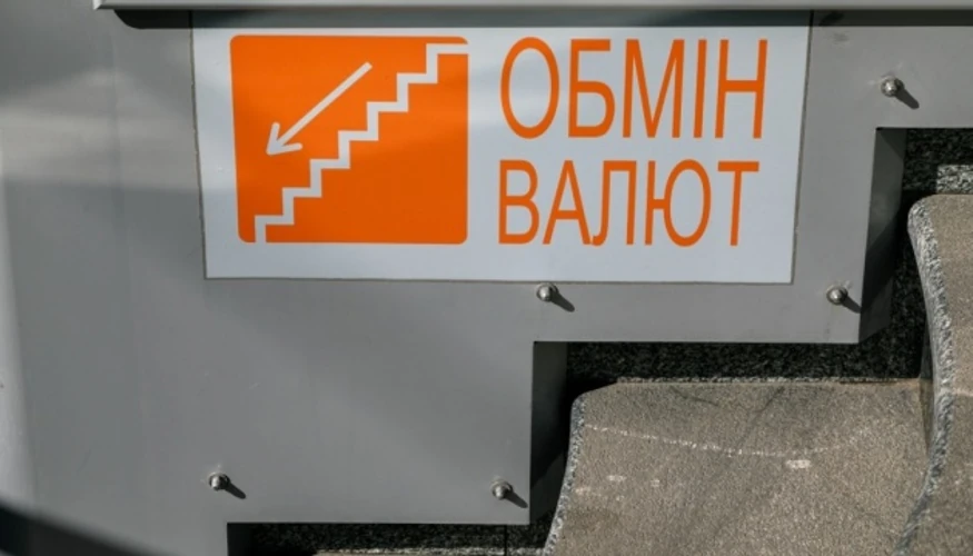 Ілюстрація до матеріалу про курс валют в Україні