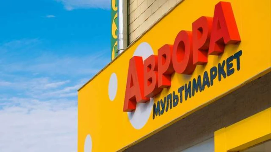 Пошкоджений розподільчий центр мережі «Аврора» на Полтавщині після російської атаки 22 серпня 2026 року