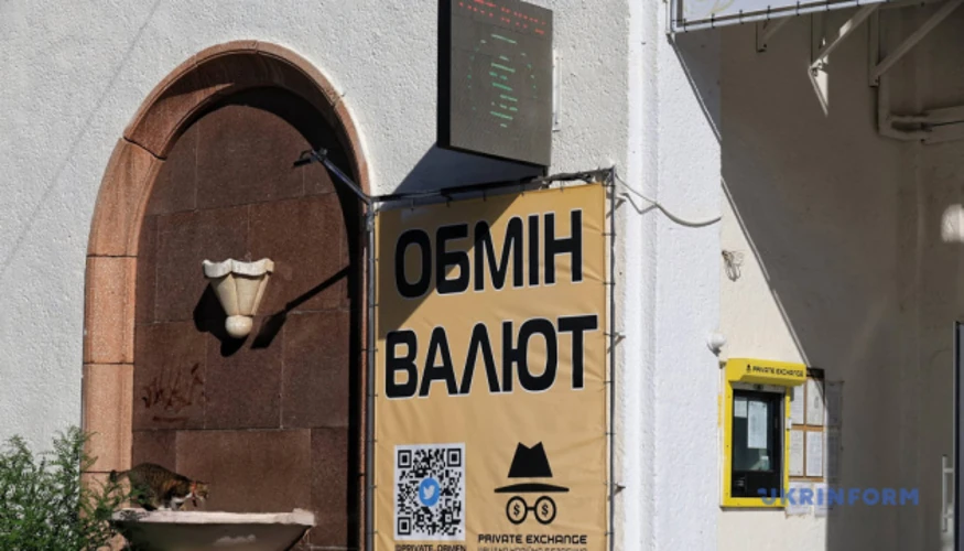 Курс долара в обмінних пунктах України 7 жовтня 2026 року